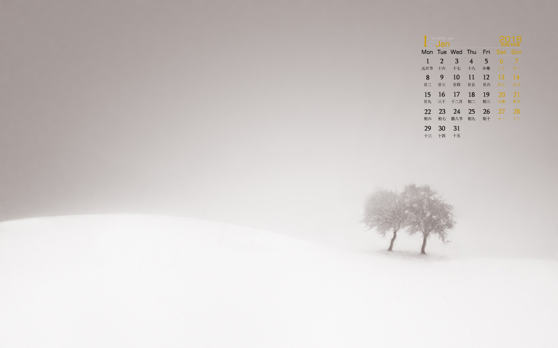 2018年1月極簡蒼涼自然風光創意攝影日歷壁紙