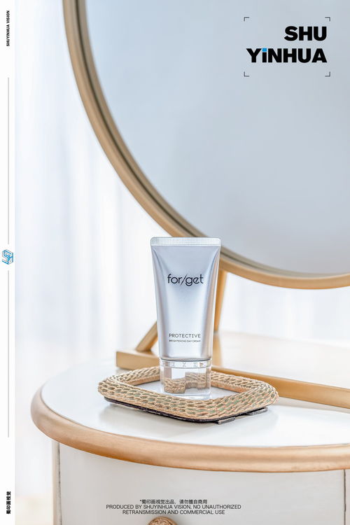 護膚品拍攝與產品攝影新境界 蜀印畫視覺的數碼設計藝術