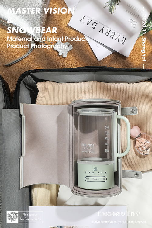 專業視角下的母嬰產品攝影 以養生壺與料理機為例，探索上海魔攝視覺的影像美學
